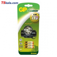 GP LOE205 LED HeadLight