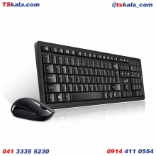 Genius Smart KM-8200 Wireless Keyboard and Mouse