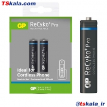 GP AAA 2x NiMH 650mAh ReCyko Pro Rechargeable Battery