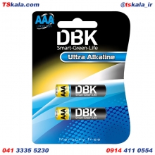 DBK AAA Ultra Alkaline Battery LR03 2x