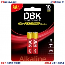 DBK AAA Ultra PEREMIUM Alkaline Battery LR03 2x